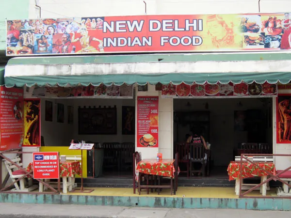 New Delhi Indian Restaurant