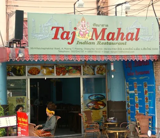 Taj Mahal Indian Restaurant