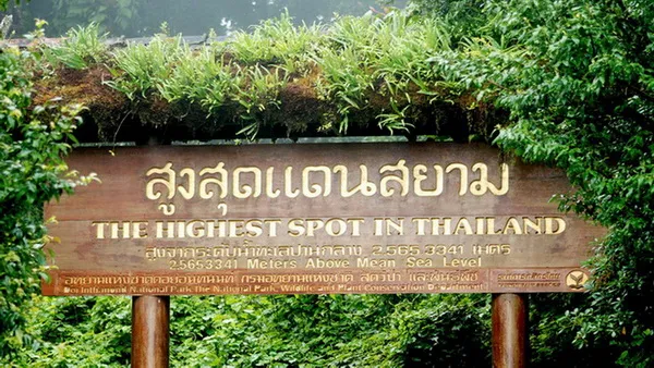 National Park In Chiang Mai