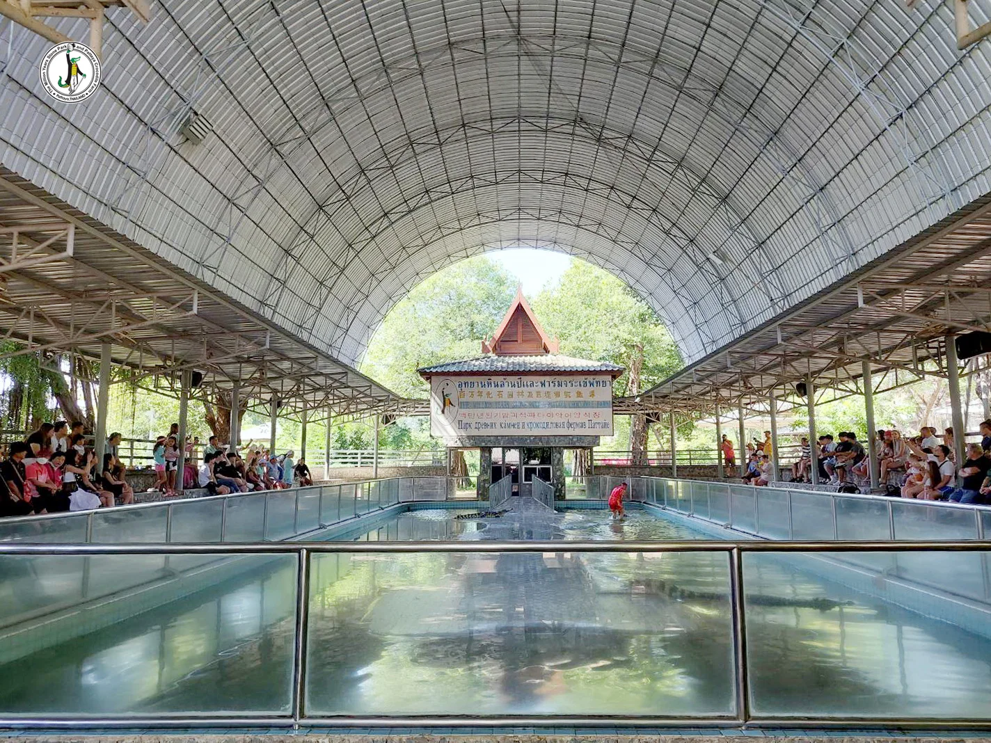 Million Years Stone Park & Crocodile Farm